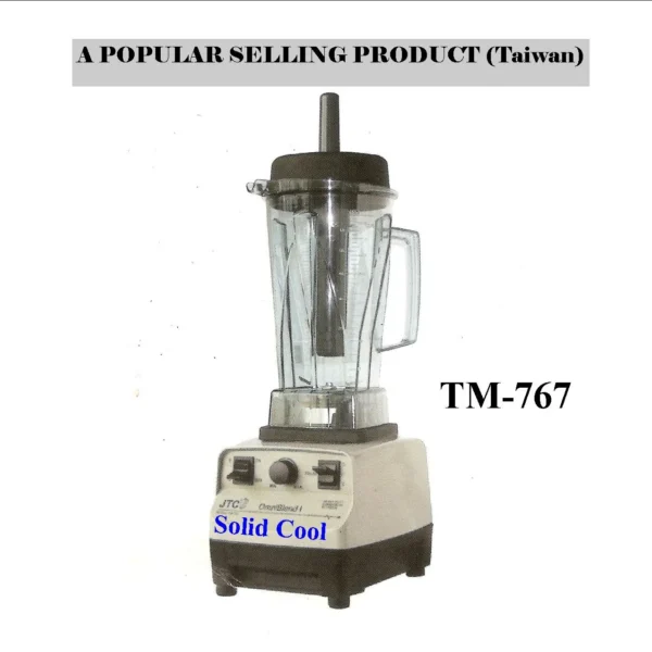 3HP Heavy Duty Commercial Blender - TM767