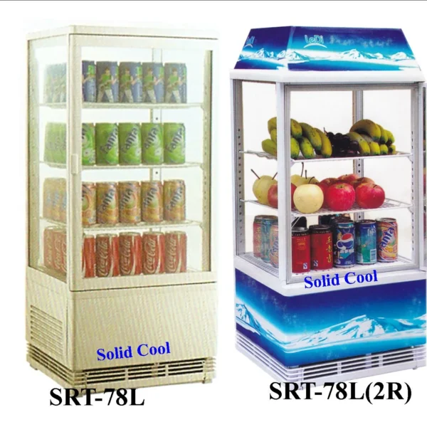 4 Sided Glass Chiller