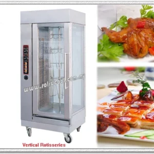 Electric Vertical Rotisseries