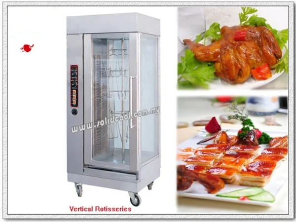 Electric Vertical Rotisseries