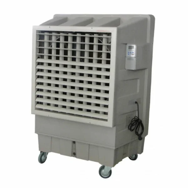 Evaporative Air Cooler - AZL16-ZY13A