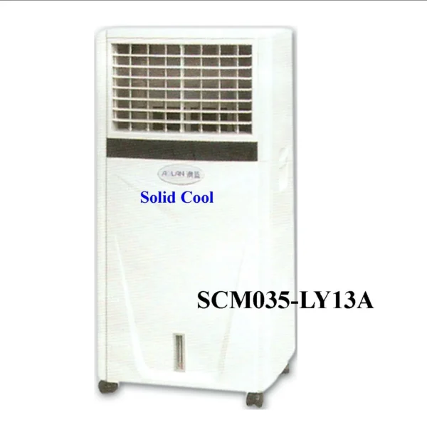 Evaporative Air Cooler - SCM035-LY13A