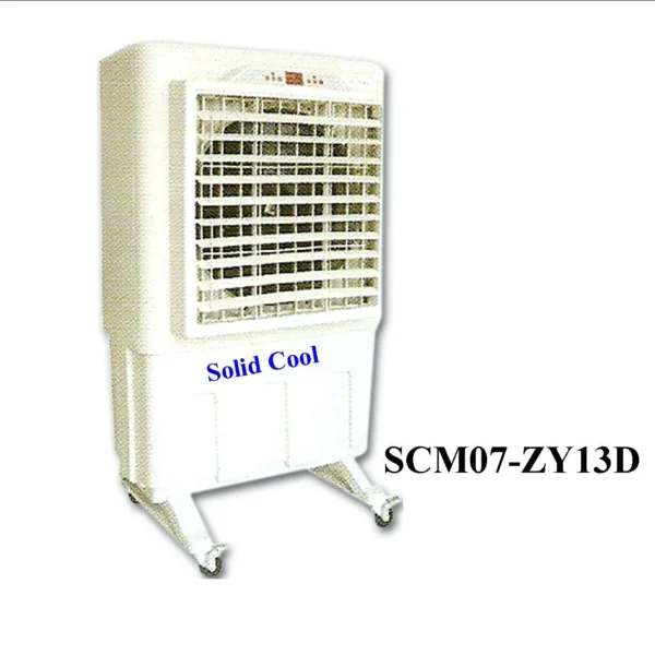 Evaporative Air Cooler - SCM07-ZY13D