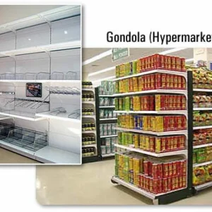Gondola (Hypermarket)