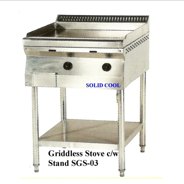 Griddless Stove SGS-03