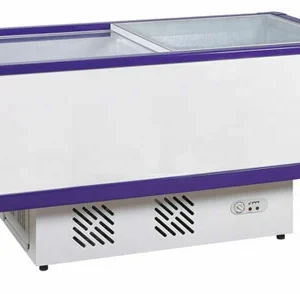 Island Freezer