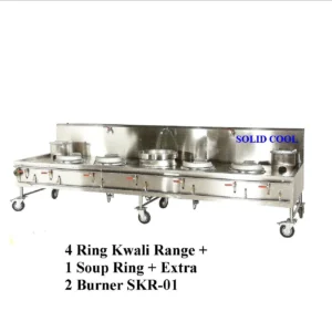 Kwali SKR-01