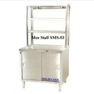 Mee Stall SMS-03