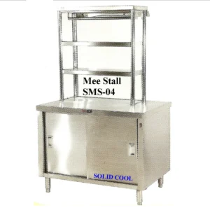Mee Stall SMS-04