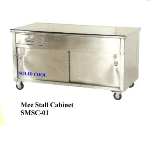 Mee Stall SMSC-01