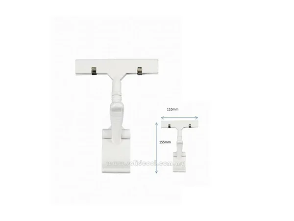 Thumb Clip M1