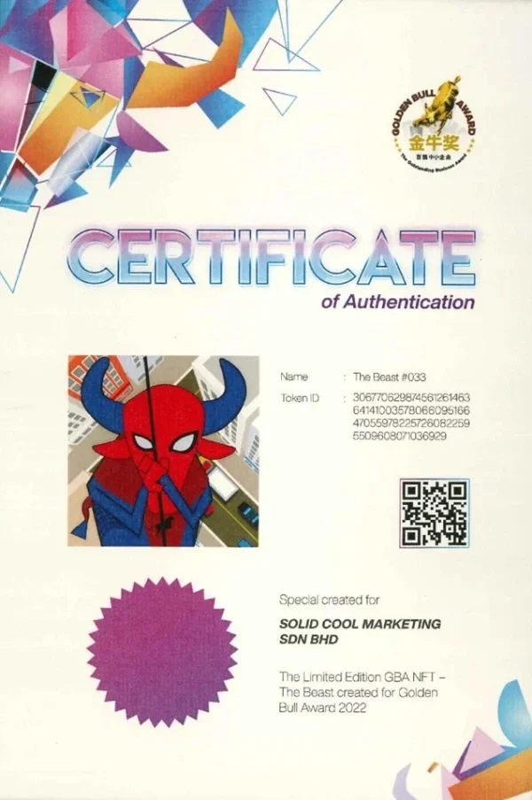 Solid Cool Golden Bull Award 2022 certificate of authentication